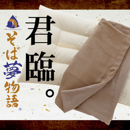 そば夢物語　標準タイプ
