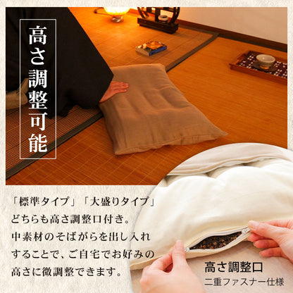 そば夢物語　標準タイプ