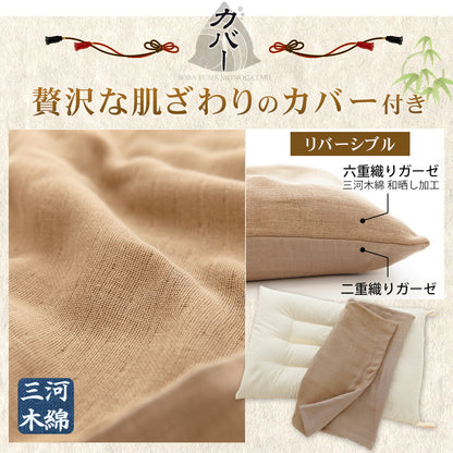 そば夢物語　標準タイプ
