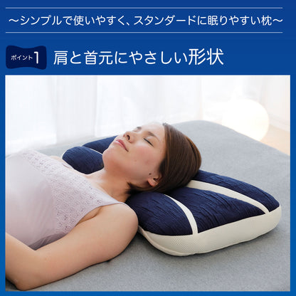 まくら（株）がつくった枕【レンタル専用】