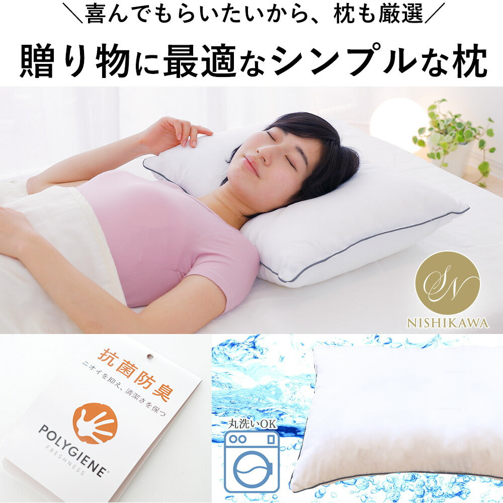 敬老の日まくら（おばあちゃん向け）