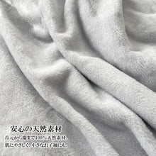 画像をギャラリービューアに読み込む, シルク毛布 The moufu (ザ･毛布) &lt;span&gt;シルク 仕立てのプレミアムな肌触り！暖かくお肌にも優しい贅沢な掛け毛布です♪&lt;/span&gt;
