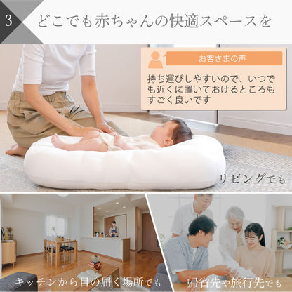 iimin Cカーブベビーふとん