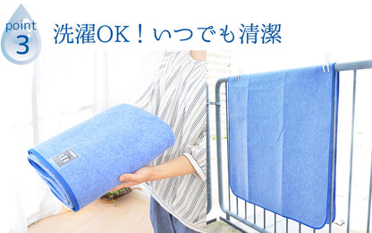 湿取物語 シングルサイズ 約90×180cm 吸湿センサー付き洗える除湿シート