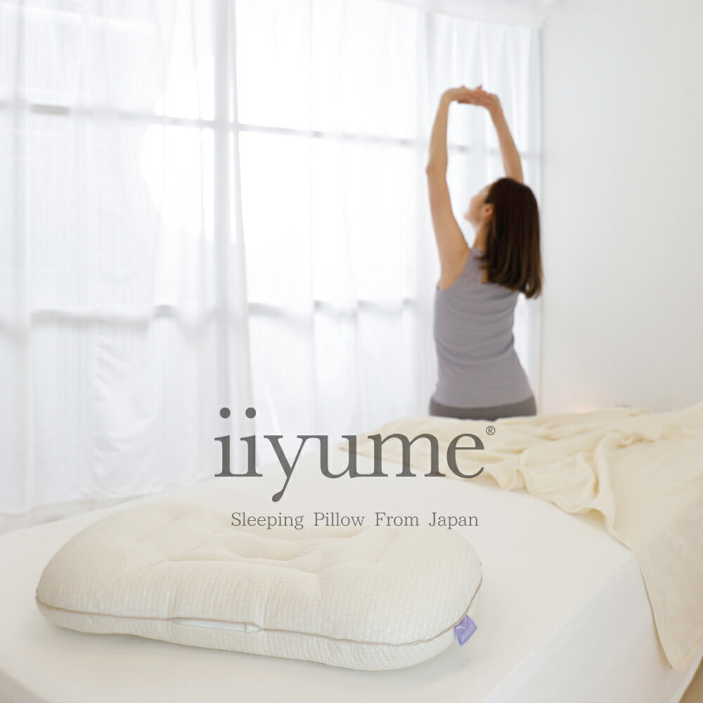 iiyume イイユメ