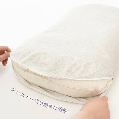 専用カバー iiyume (イイユメ)