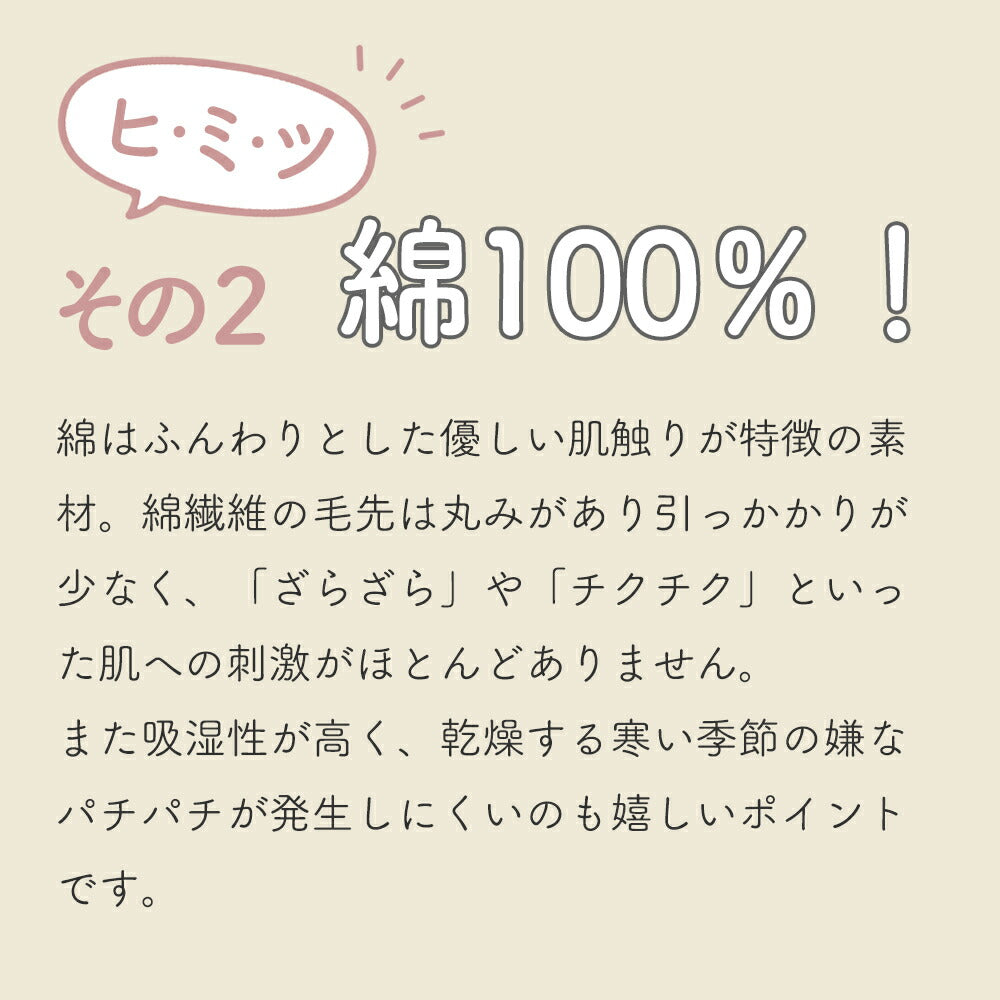 とにかく柔らかい枕