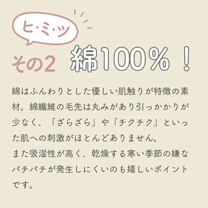 とにかく柔らかい枕