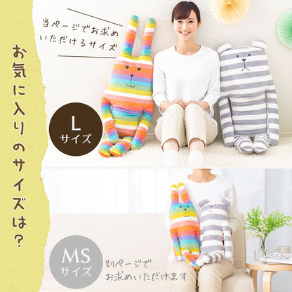 クラフトホリック 抱き枕クッション Ｌサイズ