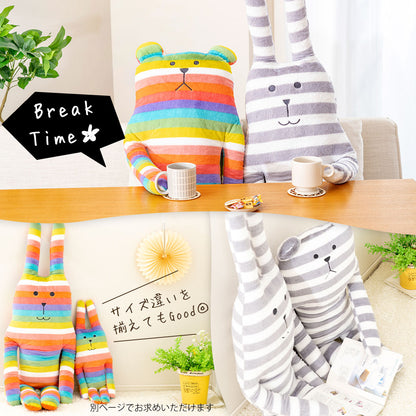 クラフトホリック 抱き枕クッション Ｌサイズ