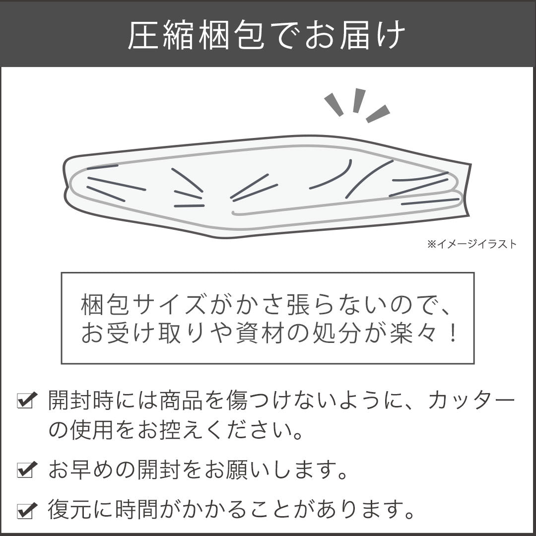 クラフトホリック 抱き枕クッション Lサイズ – 枕と眠りのおやすみ
