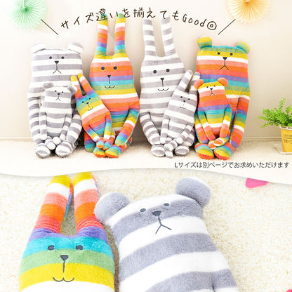 クラフトホリック 抱き枕クッション MSサイズ