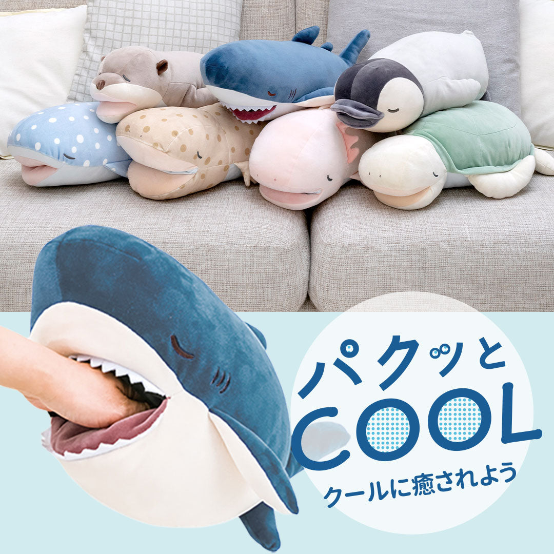 パクッとCOOL クール抱きまくら Mサイズ