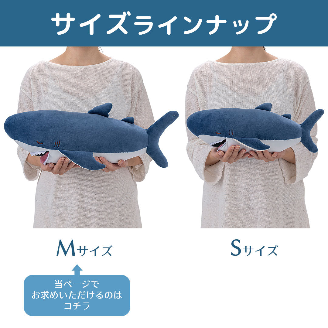 パクッとCOOL クール抱きまくら Mサイズ