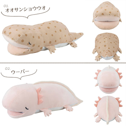 パクッとCOOL クール抱きまくら Mサイズ