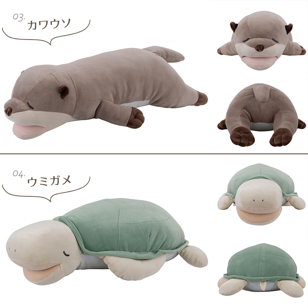 パクッとCOOL クール抱きまくら Mサイズ