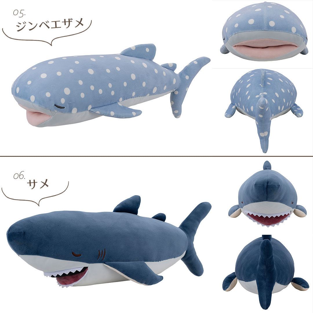 パクッとCOOL クール抱きまくら Mサイズ