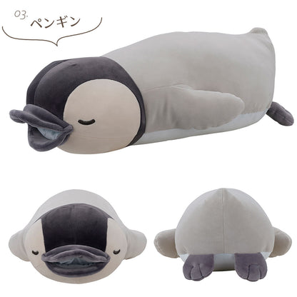 パクッとCOOL クール抱きまくら Sサイズ