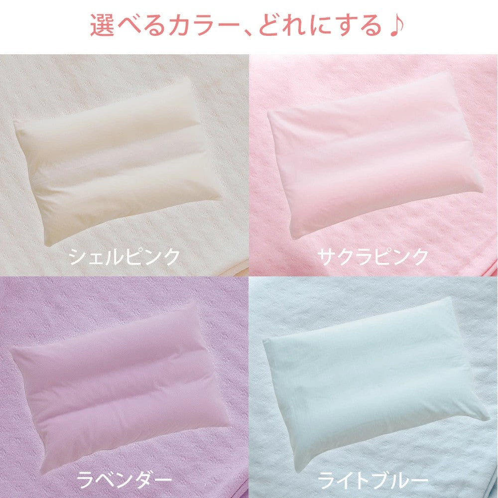 ママの夢枕 専用カバー