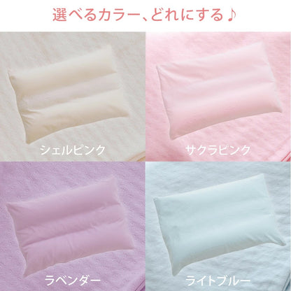 ママの夢枕 専用カバー