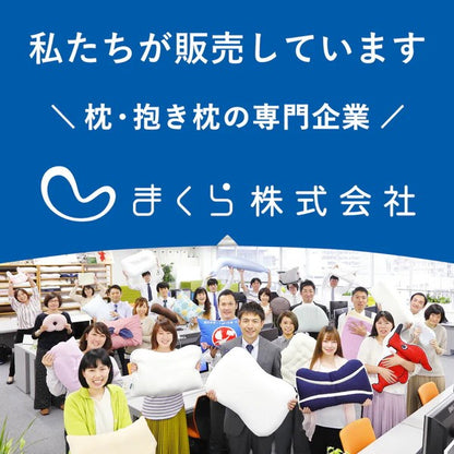 MOGU アイスモグ