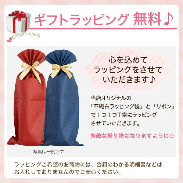 MOGU アイスモグ
