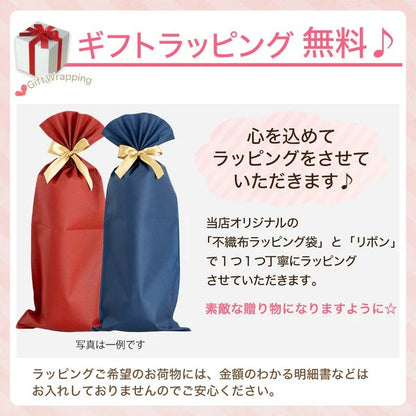 MOGU アイスモグ