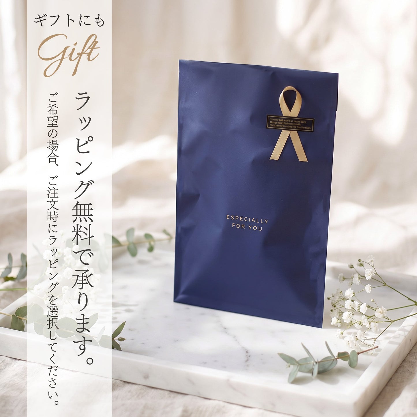 アイマスク iSleep 3D EYE MASK（アイスリープ 3D アイマスク）フリーサイズ（男女兼用）
