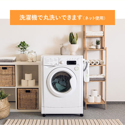 CRESCALORE オールインワン毛布