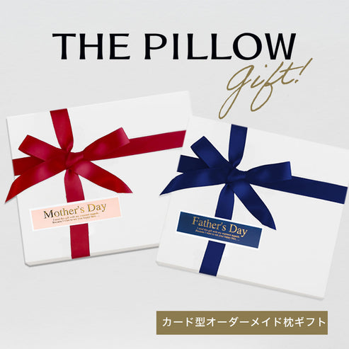 THE PILLOW