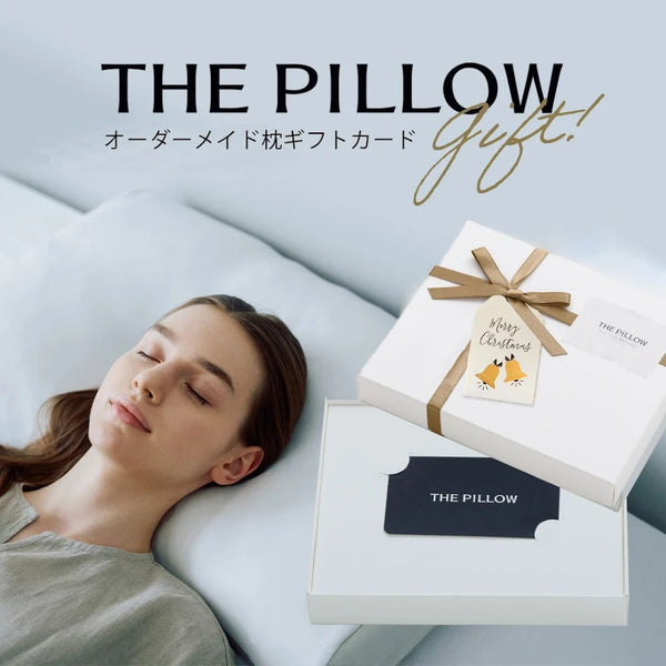 THE PILLOW Gift Card「ザ ピロー ギフト」