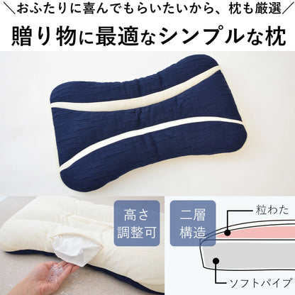 母の日まくら＋父の日まくら ペアギフト