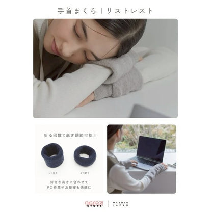 もちはだ 手首まくら 裏起毛リストウォーマー フリーサイズ