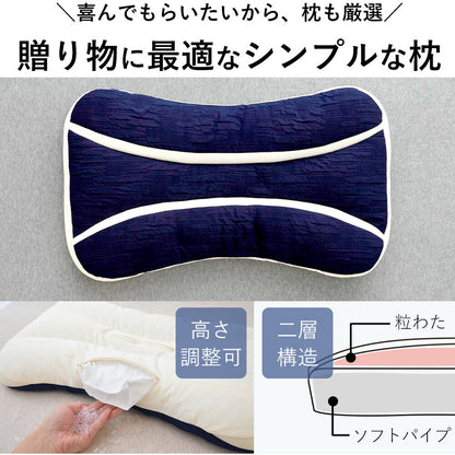 敬老の日まくら（おばあちゃん向け）