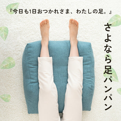 はじめてのふくらはぎ枕