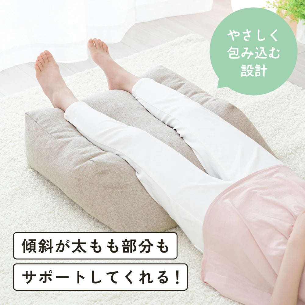 はじめてのふくらはぎ枕