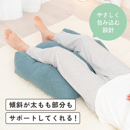 はじめてのふくらはぎ枕