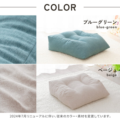 はじめてのふくらはぎ枕