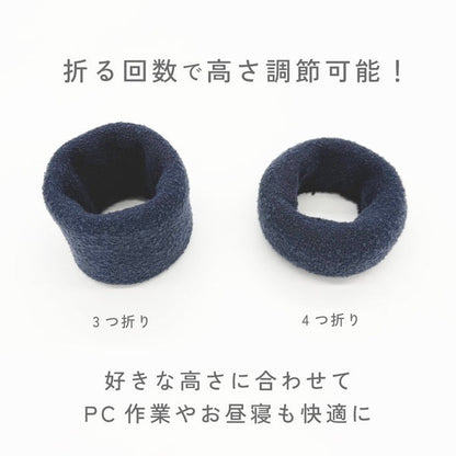 もちはだ 手首まくら 裏起毛リストウォーマー フリーサイズ