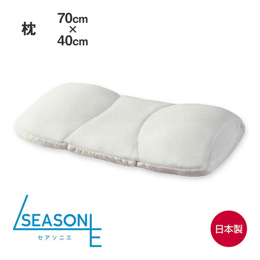 SEASONIE 四季を愉しむ熟眠まくら