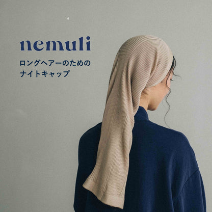 nemuli シルクナイトキャップ