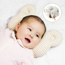 画像をギャラリービューアに読み込む, ベビー枕 Cute Organic Baby pillow(キュート オーガニック ベビーピロー) &lt;span&gt;オーガニック素材を100％使用したかわいいクマ型のベビー枕 &lt;/span&gt;

