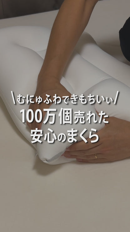 王様の夢枕Ⅱ