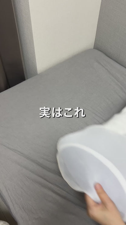 MARIOTTE（マリオット） 枕 4