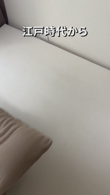そば夢物語　標準タイプ