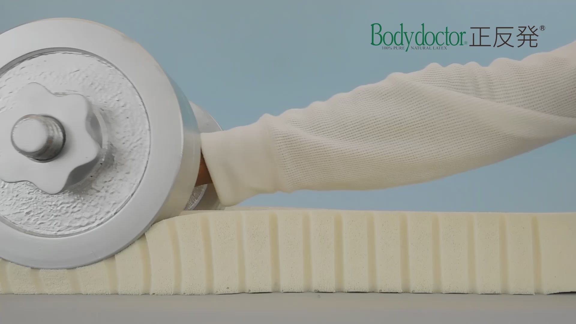 ラテックス枕 ボディドクター ドクターピロー050（Body Doctor） – 枕