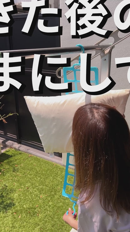 まくら干し