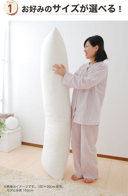 ヌード抱き枕 セレクト抱き枕 ポリエステルわた（長さ120×幅45センチ）