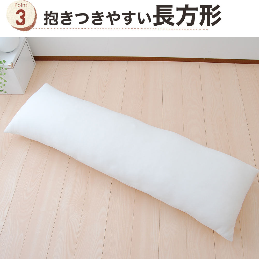 ヌード抱き枕 セレクト抱き枕 ポリエステルわた（長さ120×幅45センチ）