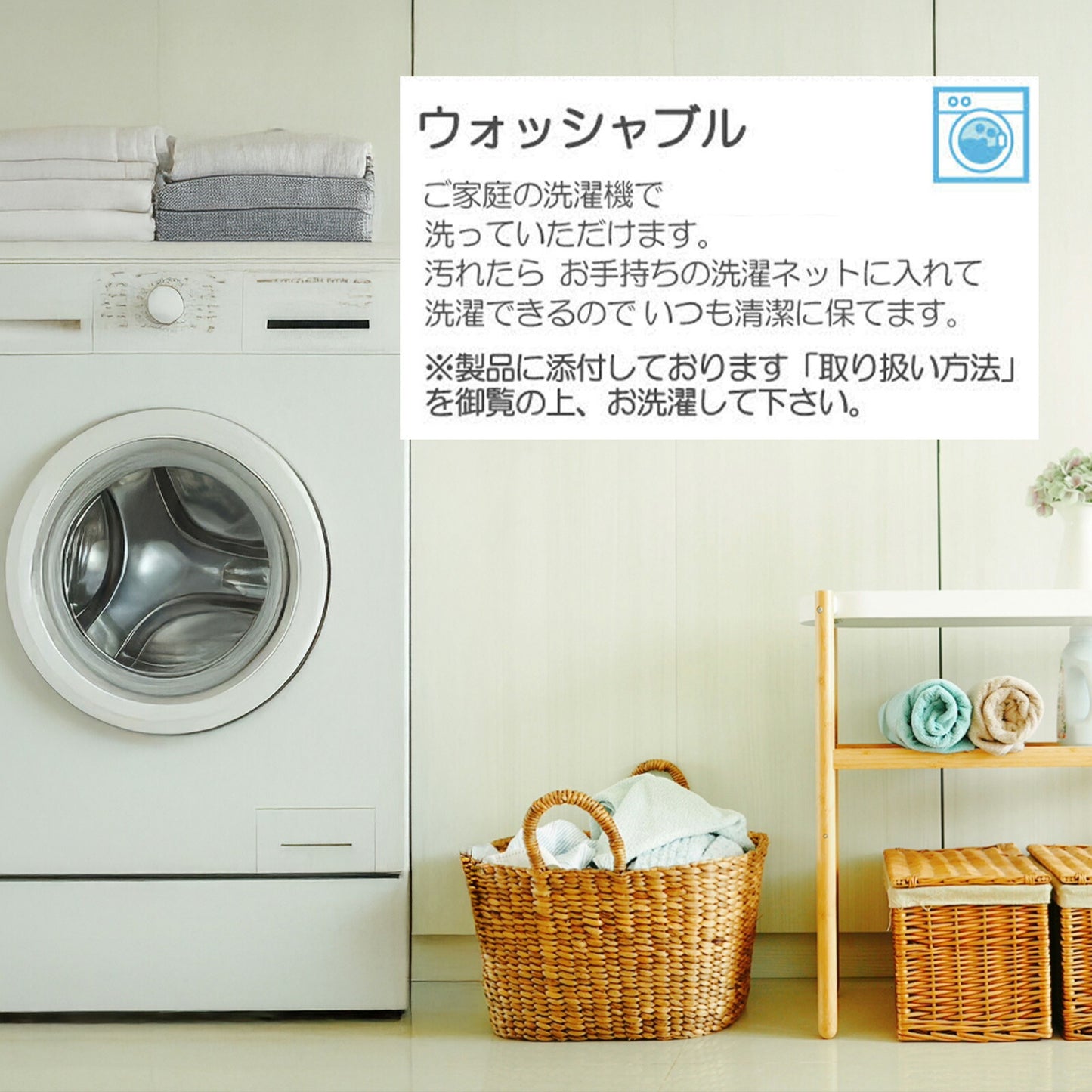 Fab the Home（ファブザホーム） ソリッド（Solid） コンフォーターカバー（掛布団カバー） シングルサイズ